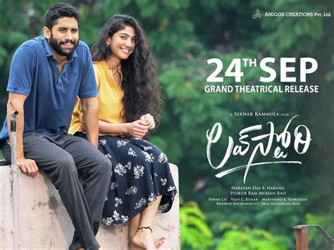 Happy Days Movie Review Telugu Jzaexperts