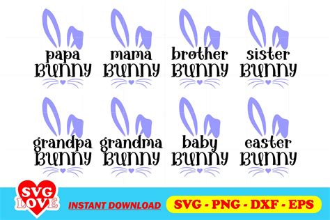 Family Bunny SVG Bundle - Gravectory