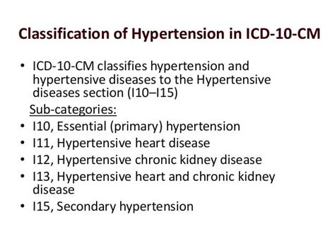 Hypertensive Heart Disease Icd 10 Cardiovascular Disease
