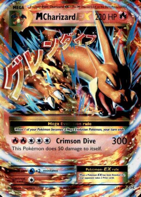 Also, this is one of the only mega pokémon that doesn't have a spirit link. Pokemon X Y Evolutions Single Card Rare Holo ex M Charizard EX 13 - ToyWiz