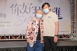 撐過淋巴癌6次化療 85歲演員劉引商驚傳確診離世｜東森新聞