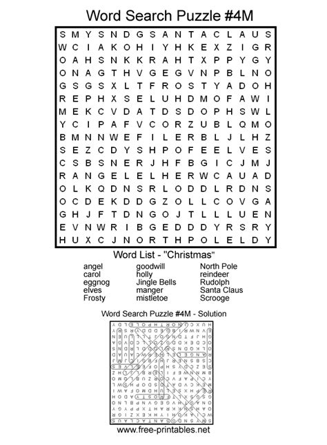 We have a variety of word searches on the site for various themes and with varying difficulty levels. Medium Word Searches - Printable Word Searches