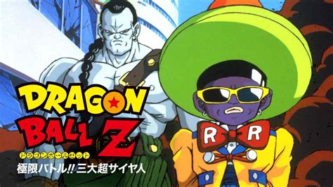 We have no official streaming platform for this anime, but it is available on youtube's official channel. Is 'Dragon Ball Z: Super Android 13 1992' movie streaming on Netflix?