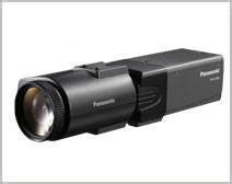 Panasonic Analog Cameras At Best Price In New Delhi Delhi Powercom