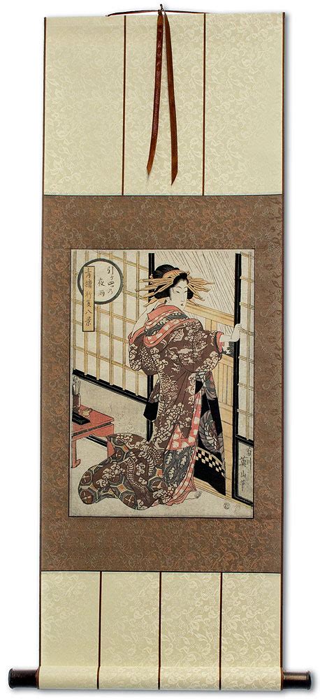 Geisha Midnight Rain Japanese Woodblock Print Repro Wall Scroll
