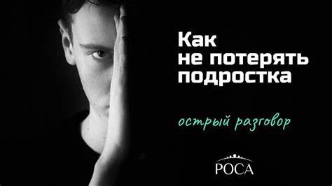 Как похудеть но не потерять форму груди