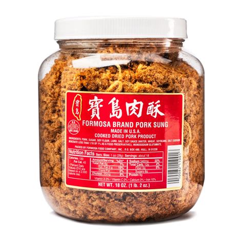 Get Formosa Brand Pork Sung Delivered Weee Asian Market