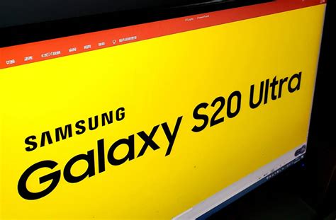 Galaxy S20 Ultra Jest Logo Nowego Flagowca Marki Samsung
