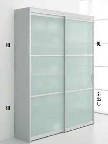 Последние твиты от ケイン・ヤリスギ「♂」 (@kein_yarisugi). 圧迫感のない背面収納 トクラス「スライドストッカー ...