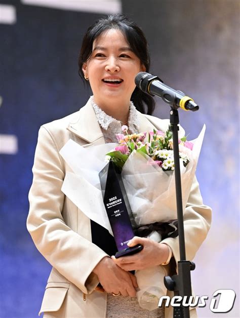 Lee Young Aes Heartfelt Donation Receives Criticisms— Heres Why