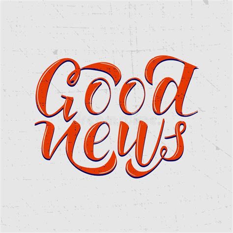 Good News Announcement Message Words In Stars Stock Illustration