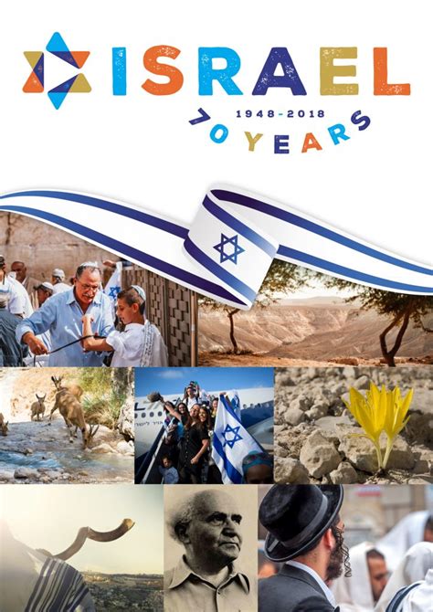 Israel 70 Years Magazine Christians For Israel International