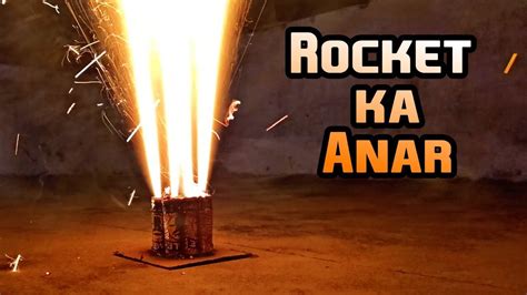 Diwali Rocket Anar Diwali Crackers Diwali 2019 Youtube