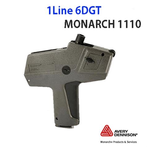 Monarch Label Gun 1110 Juleteagyd