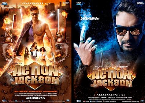 Action Jackson First Look Ajay Devgn Looks Fiery Flaunts His Abs And Tattoo Video