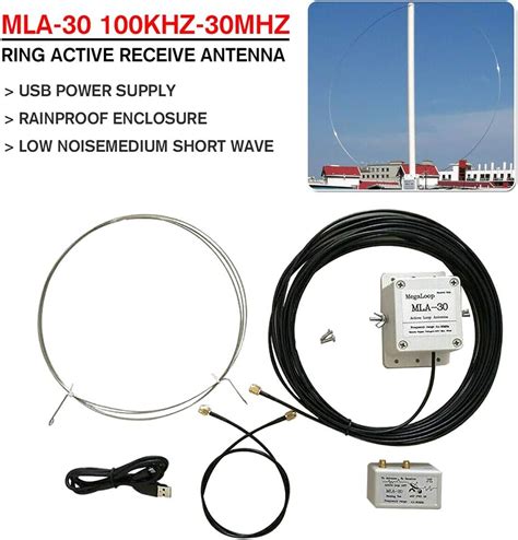 tongdejing mla 30 loop antenna 100 khz 30 mhz active receiving antenna low noise balcony