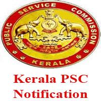 Keralapscthulasi.com, online portal for kerala psc thulasi one time registration and login. Latest 1897 Kerala PSC Jobs 2017 - Kerala PSC notification ...