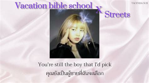 Thaisub Vacation Bible School X Streets Ayesha Erotica And Doja Cat Youtube