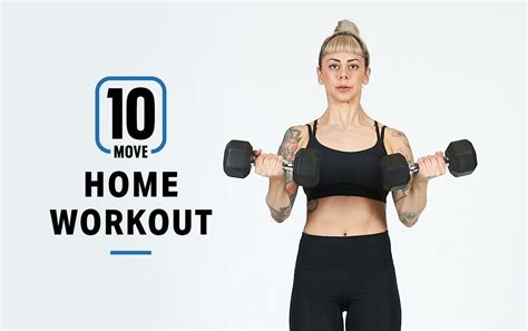 10 Move Full Body Workout At Home Allaboutedm