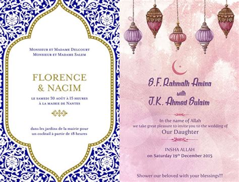 Card wedding invitation invite wedding invitation design wedding invite print floral celebration vector graphic vintage. Muslim Wedding Cards and Latest Marriage Invitation Card ...