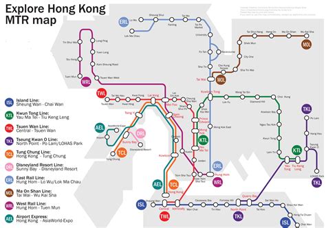 Hong Kong Train Map