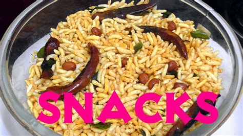 Simple And Easy Masala Murmaralu Evening Snacks Masala Puffed Rice For Evening Snacks Youtube