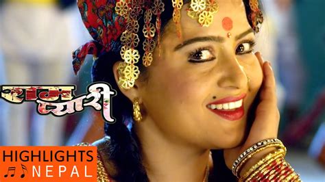 Nepali Movie Song By Rekha Thapa