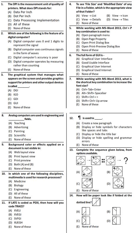 Standards related links discussion questions activities for students reproducible materials standards. Silverzone iiO Syllabus and Sample Papers for Class 5 | AglaSem Schools