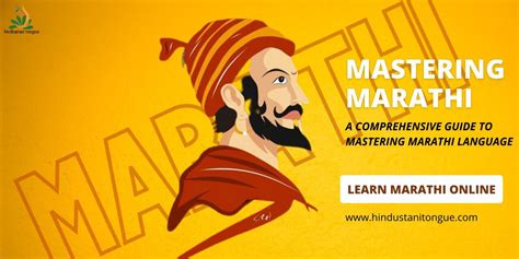 10 Quick And Easy Ways To Learn Marathi