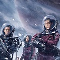 Así es 'The Wandering Earth', el éxito de China que ya es la película ...