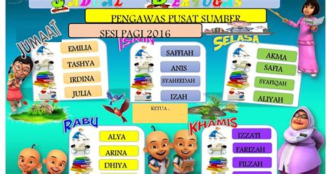 Dalam video ini saya akan menunjukkan cara untuk membina membina carta organisasi yang jenis bergambar dengan menggunakan microsoft office smartart tools. Contoh Html Bergambar - 17 Agustus 2017