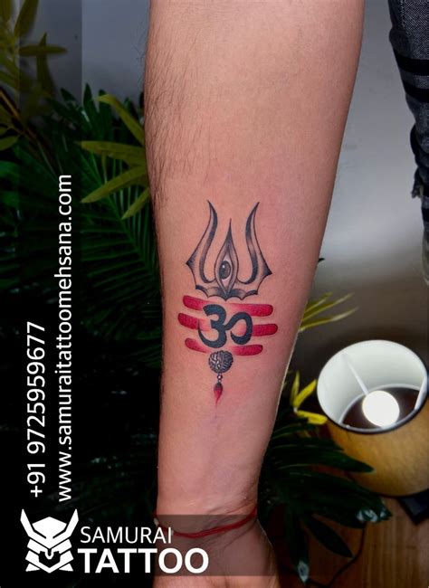 Tattoo Uploaded By Samurai Tattoo Mehsana • Mahadev Tattoo Shiva