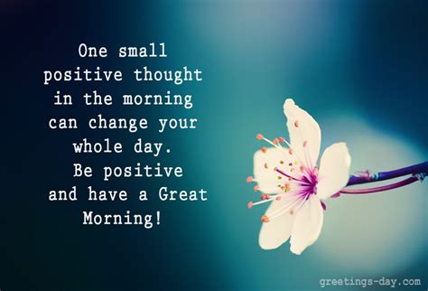 Beautiful collection of encouragement messages for friends, exams, boyfriend and students with sample. Good Morning - Best Pictures, Animated Pics & Wishes.