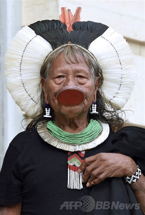 アマゾン先住民の長老ラオーニさん、熱帯雨林の保護訴え欧州ツアー 写真5枚 国際ニュース：afpbb News