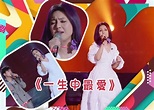 楊千嬅唱阿倫經典歌 獲網友激讚：行走中的CD