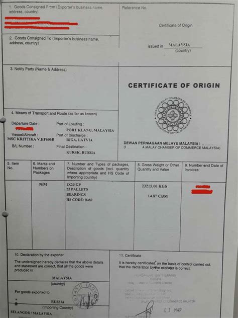 A co is also not required for purchases of limited quantities of textiles, if they are for personal use of private. Certificate of Origin, Malaysia