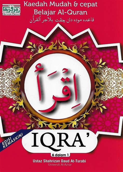 Iqra 6 Dalam 1 Pustaka Mukmin Kl Malaysias Online Bookstore