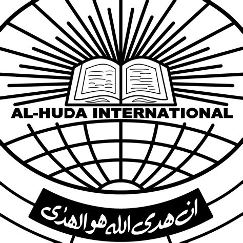 Al Huda Virtual