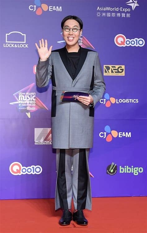 His birthday, what he did before fame, his family life, fun trivia facts, popularity rankings, and more. Kim Young Chul #KimYoungChul #MAMA #redcarpet #Koreanidol ...