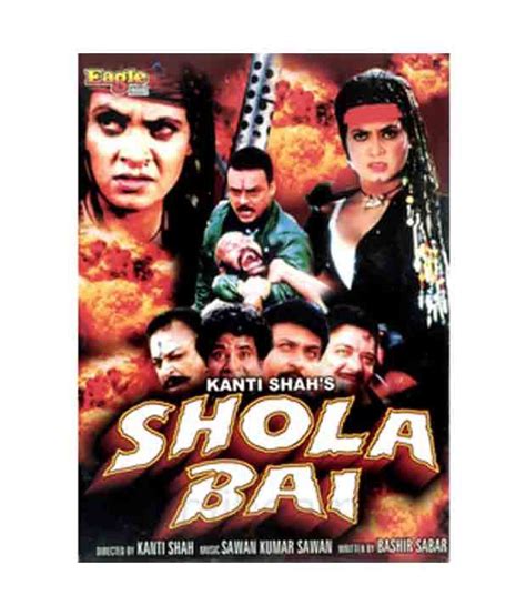 Sholabai Hindi Vcd Buy Online At Best Price In India Snapdeal