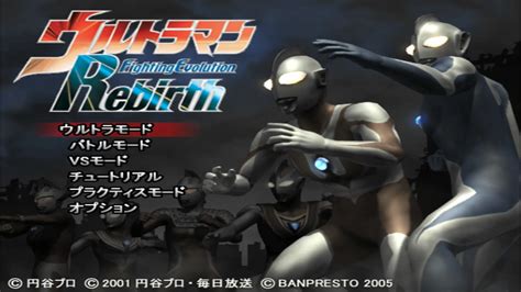 Ultraman Fighting Evolution Rebirth Ps2 Size 1 Gb Iso Offline Android
