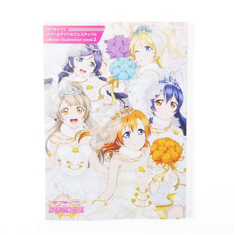 Love Live School Idol Festival Official Illustration Book 2 Tokyo