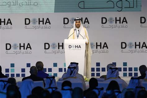 Qatar's PM places Gaza issue at centre of Doha Forum 2023 in opening