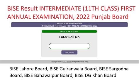 11th Class Result 2022 1st Year Result For All Punjab Boards