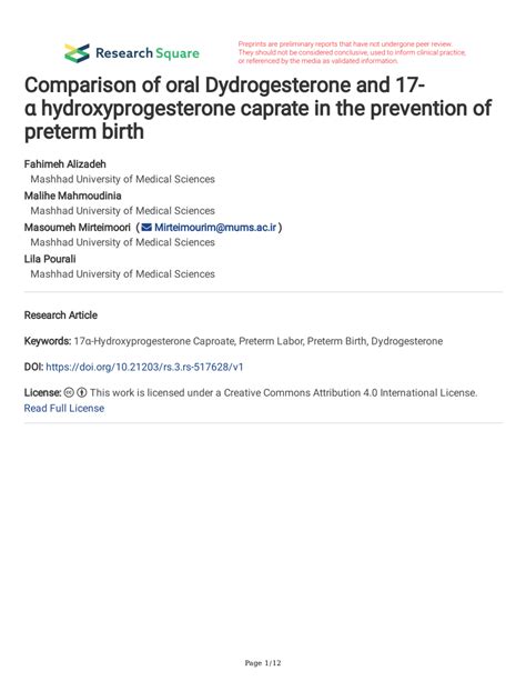 pdf comparison of oral dydrogesterone and 17 α hydroxyprogesterone caprate in the prevention