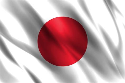 Bandeira Do Japão Vetor Premium