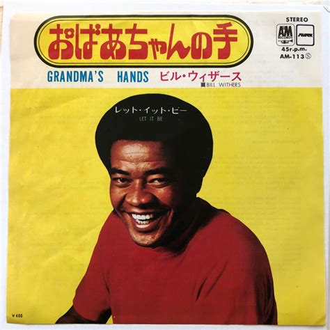 Grandmas Hands Bill Withers Partition 🎸 De La Chanson Accords Et