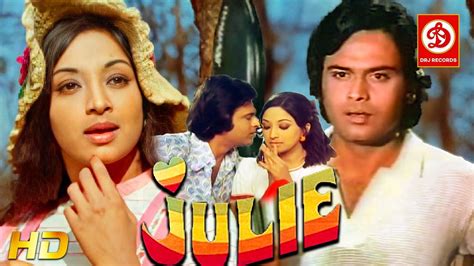 Julie जूली Hindi Superhit Bollywood Movie Sridevi Lakshmi