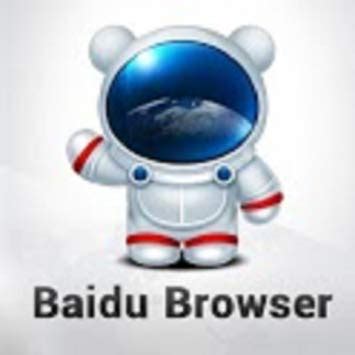 Baidu Browser Logo LogoDix