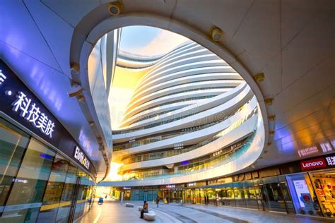 Galaxy Soho Building In Beijing China Editorial Stock Image Image Of